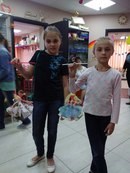Новость Оранжевый город