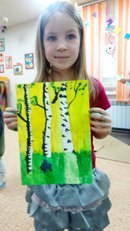Изображение Оранжевый город, творческая мастерская