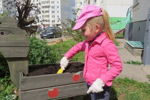 Для Peek.a.boo развивающий центр