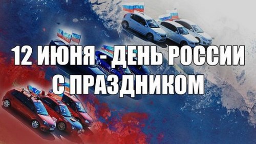 Для Профессионал
