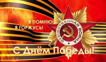 Для Профессионал автошкола