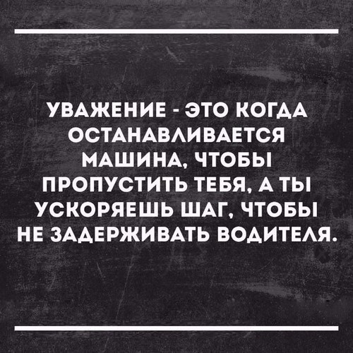 Для Профессионал Калуга