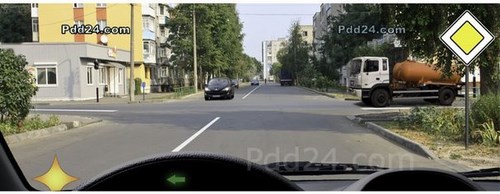 Профессионал