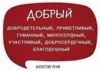 Для Решим 40, служба образовательных услуг