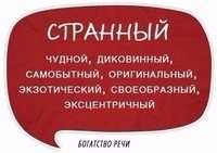 Новость Решим 40, служба образовательных услуг