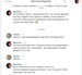 Изображение Решим 40