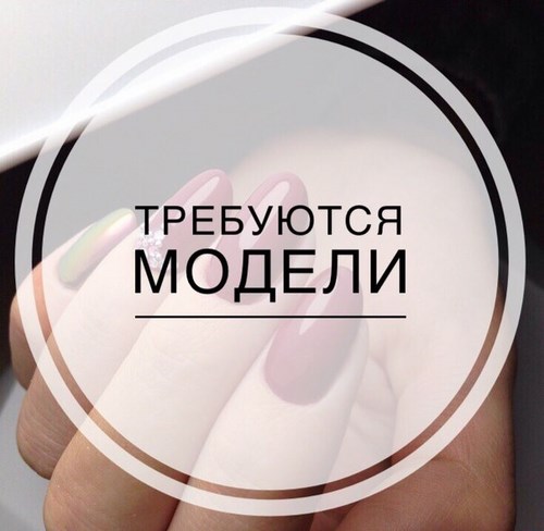 Новость Шоколад, салон красоты