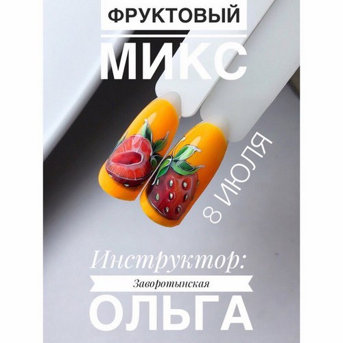 Новость Шоколад Калуга