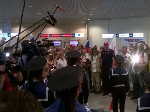 Картинка Современная гуманитарная