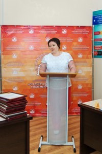 Изображение Среднерусская академия современного знания