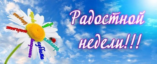 Среднерусская академия