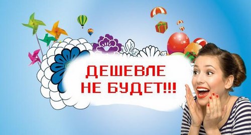 Среднерусская академия современного знания Калуга