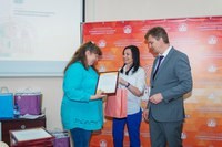 Изображение Среднерусская академия современного знания
