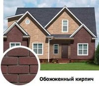Картинка ТехноНИКОЛЬ ООО