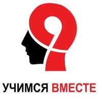 Логотип компании Учимся вместе, служба образовательных услуг