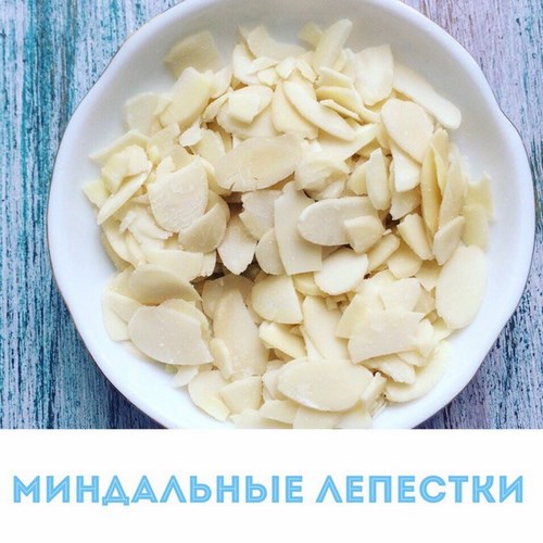 Для Все для