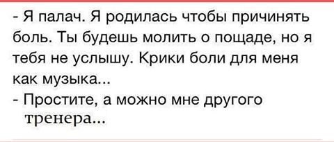 Фото VTonuse спортивно-оздоровительный комплекс