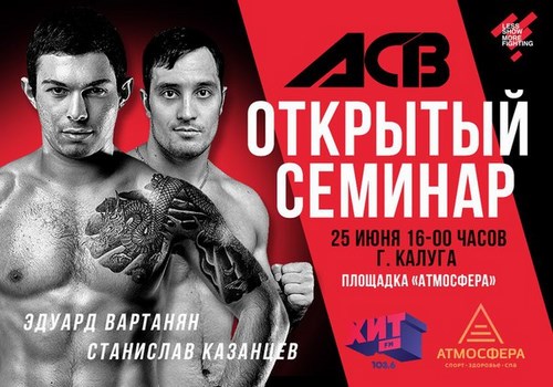 Для X-Фреш, фитнес-центр