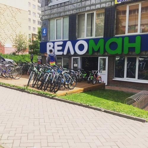 Изображение X-Фреш, фитнес-центр