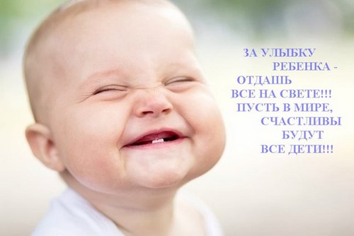 Картинка Жюль де Санж