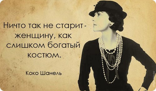 Изображение Жюль де