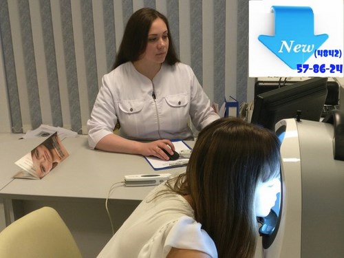 Картинка Золотое сечение